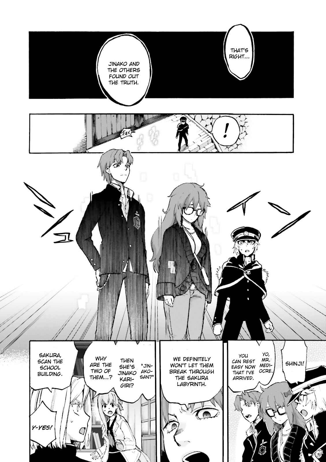 Fate/EXTRA CCC FoxTail Chapter 23 - Page 18