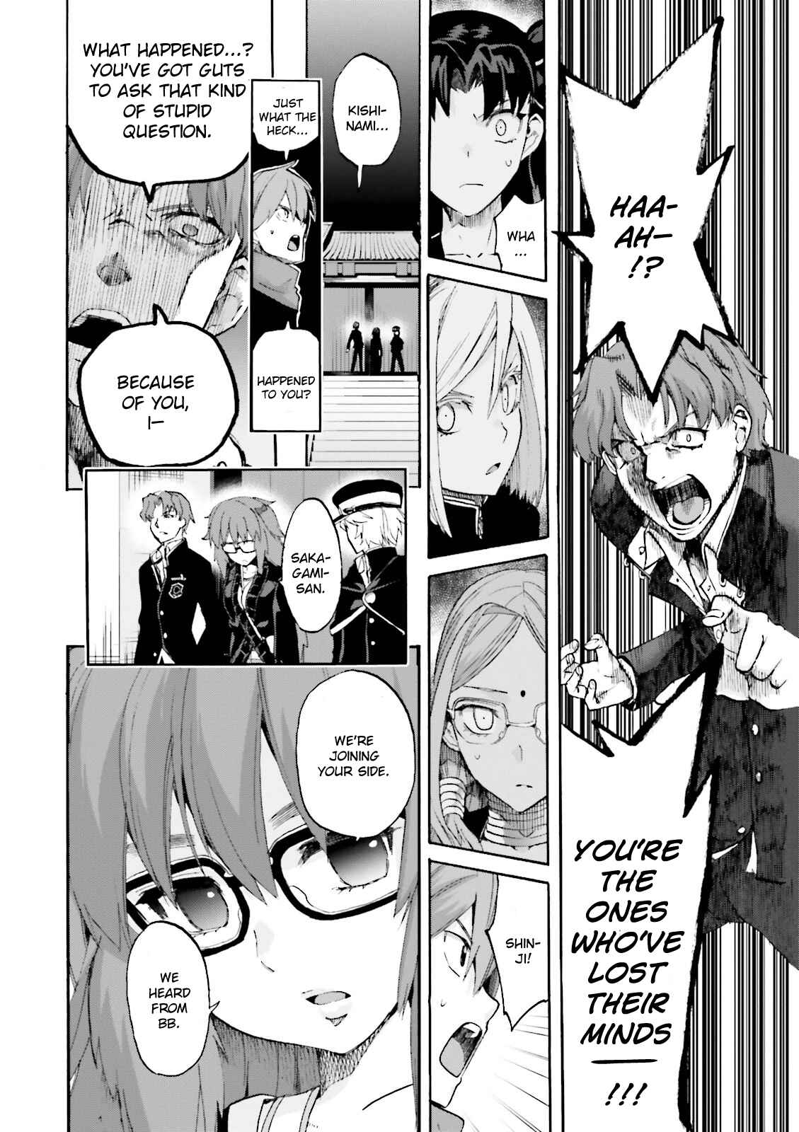 Fate/EXTRA CCC FoxTail Chapter 23 - Page 20