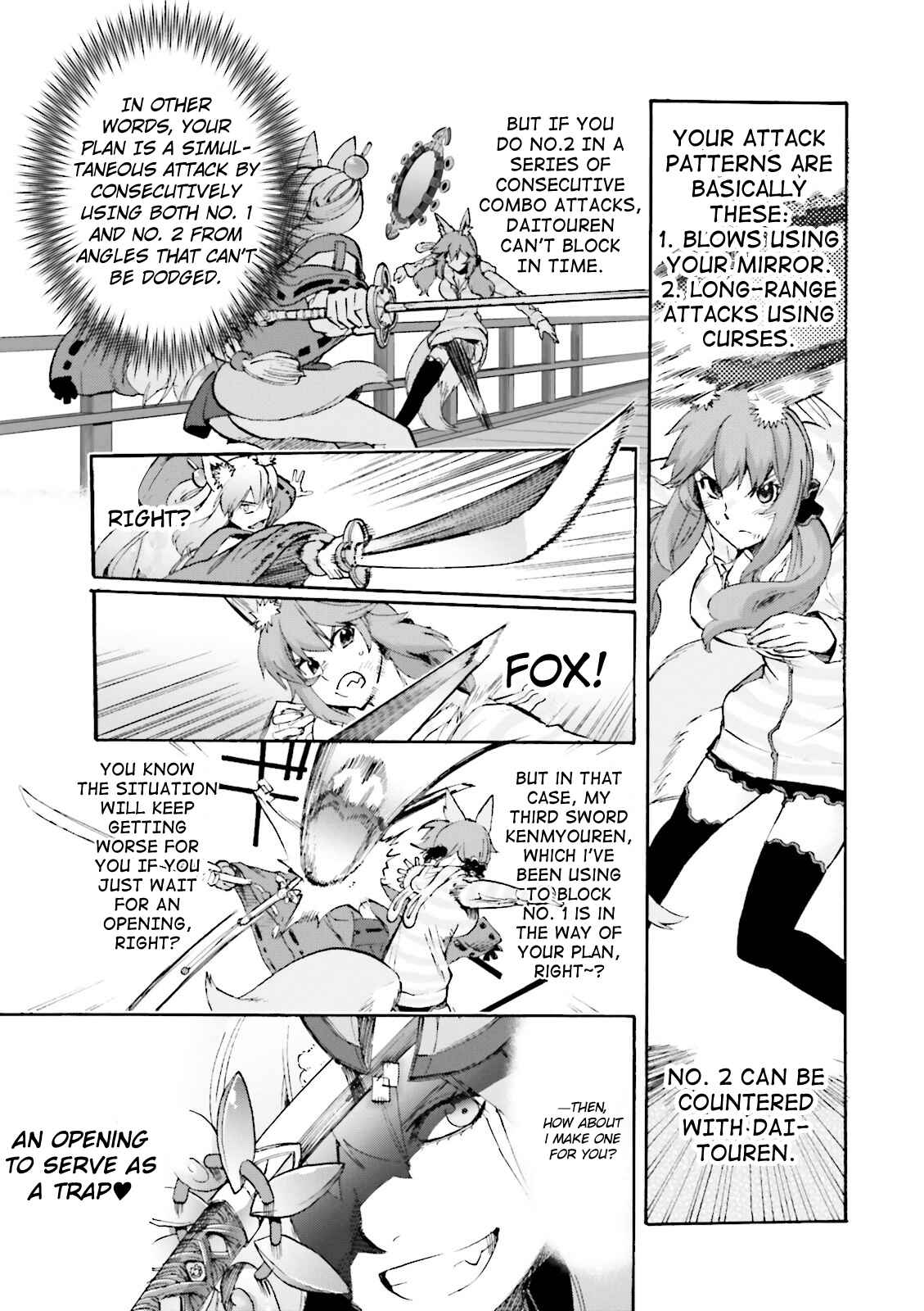Fate/EXTRA CCC FoxTail Chapter 23 - Page 3