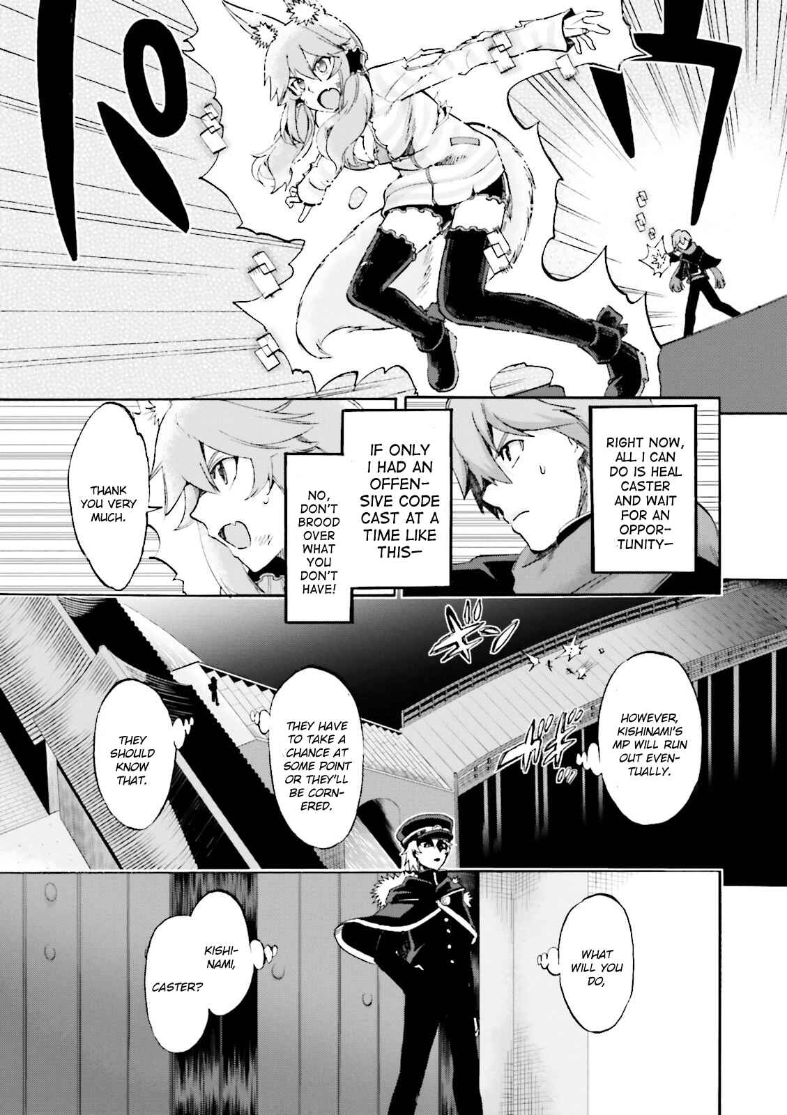 Fate/EXTRA CCC FoxTail Chapter 23 - Page 5