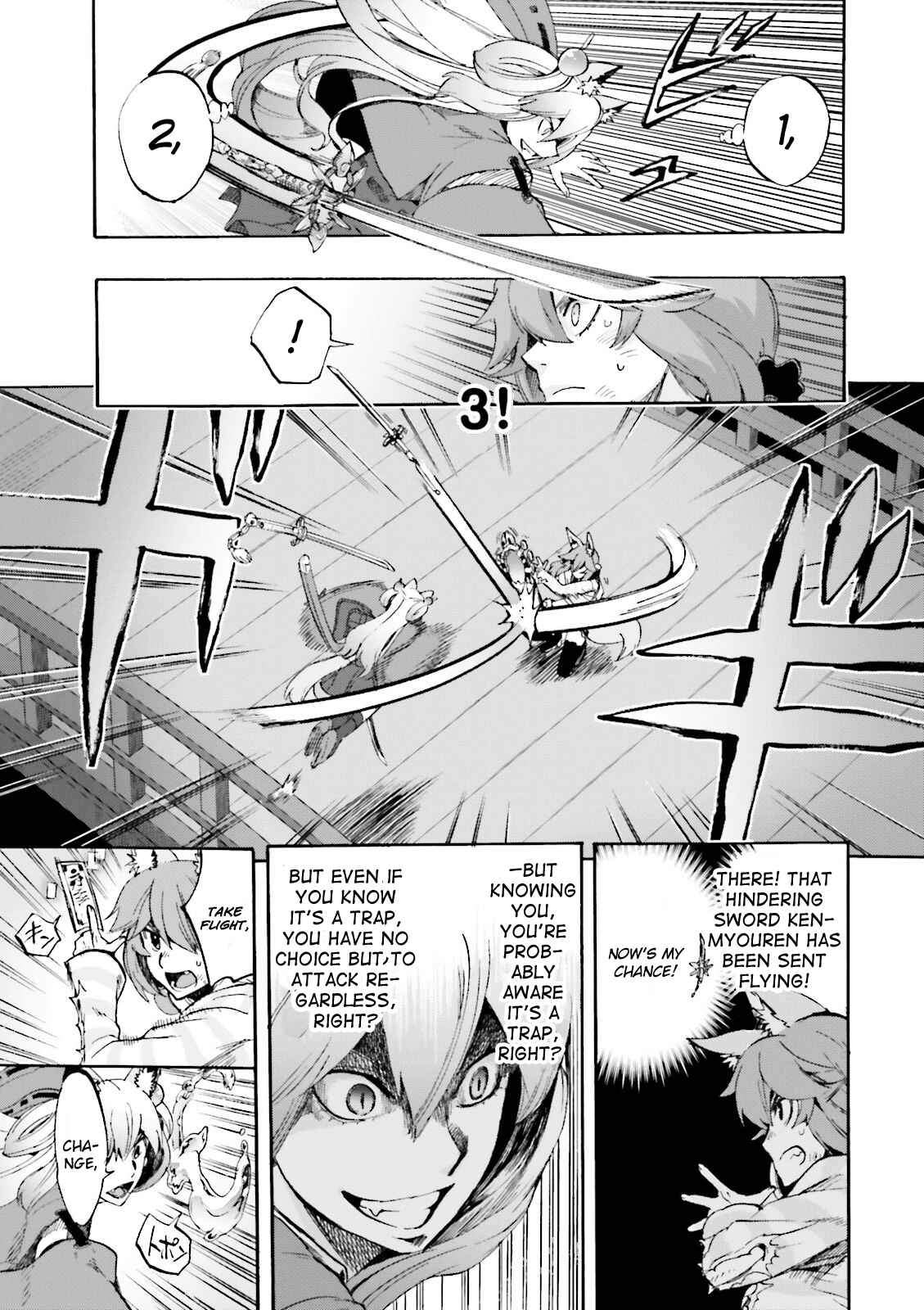 Fate/EXTRA CCC FoxTail Chapter 23 - Page 7
