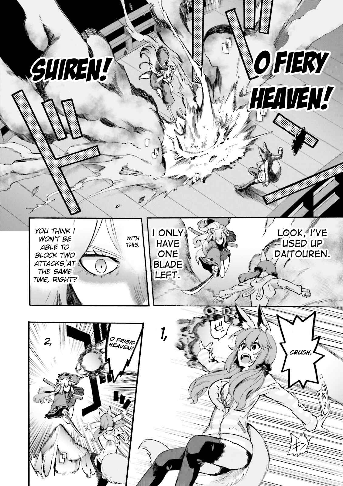 Fate/EXTRA CCC FoxTail Chapter 23 - Page 8