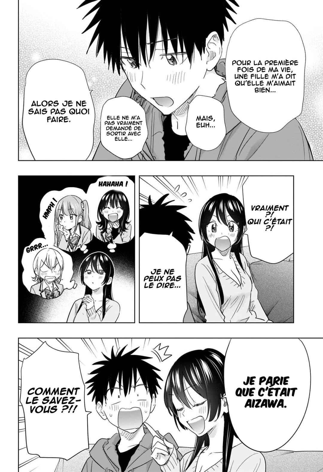 Himaten! Chapter 70 - Page 11
