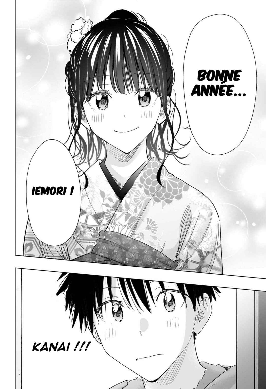 Himaten! Chapter 70 - Page 19