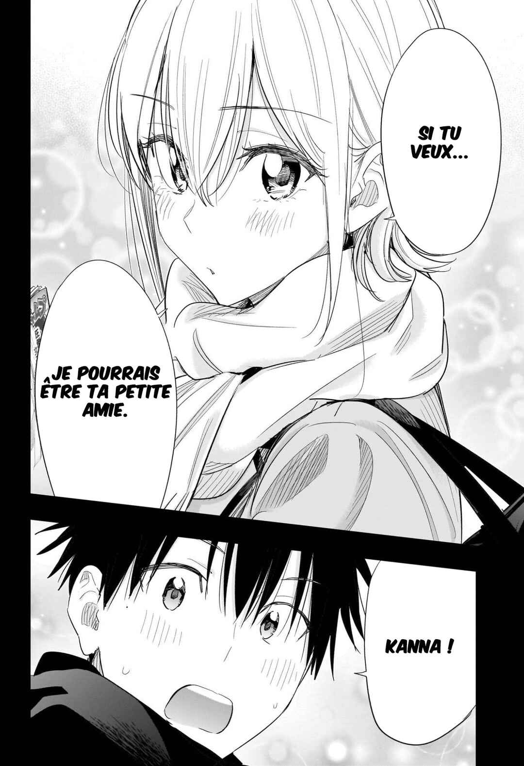 Himaten! Chapter 70 - Page 3