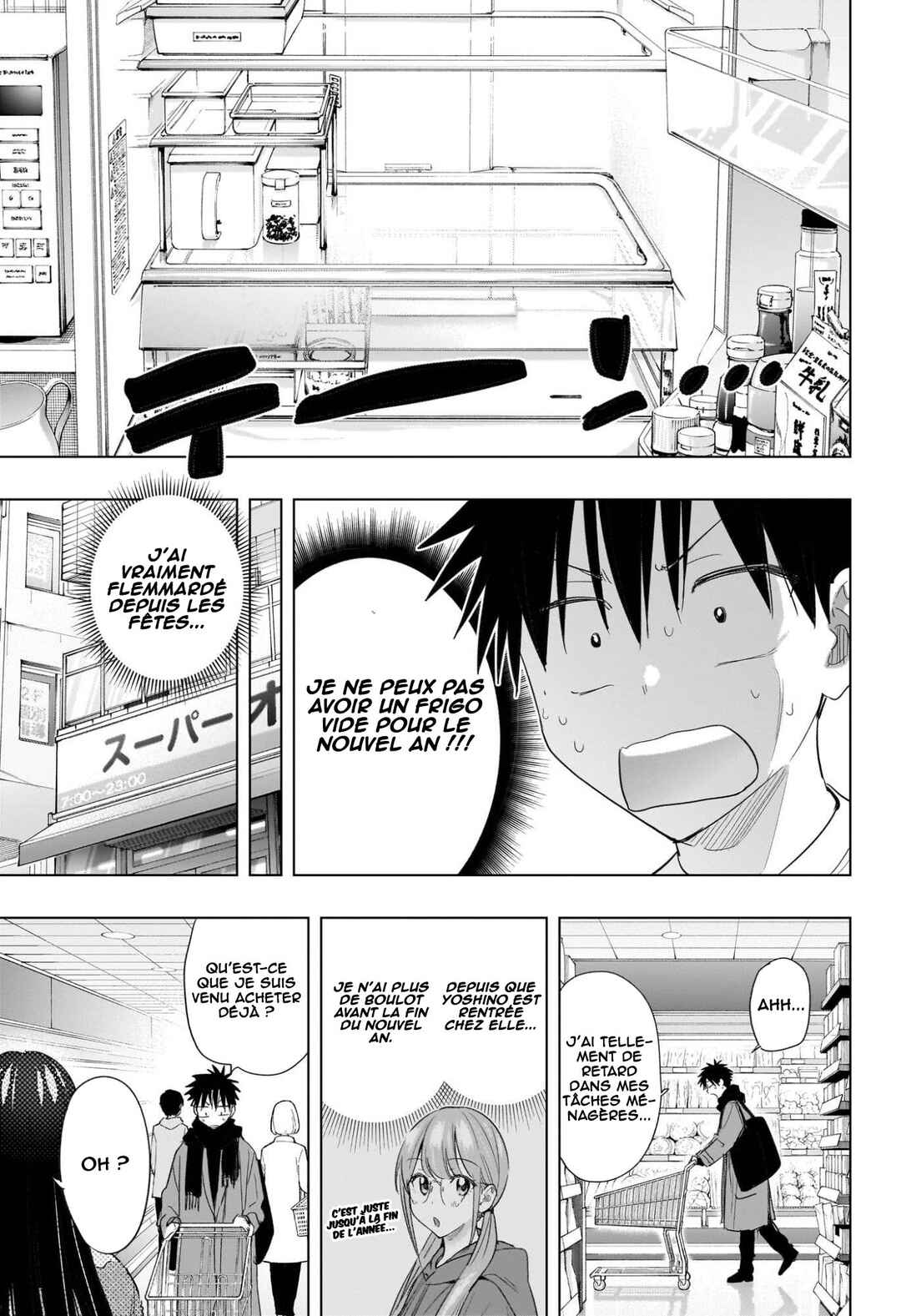 Himaten! Chapter 70 - Page 6