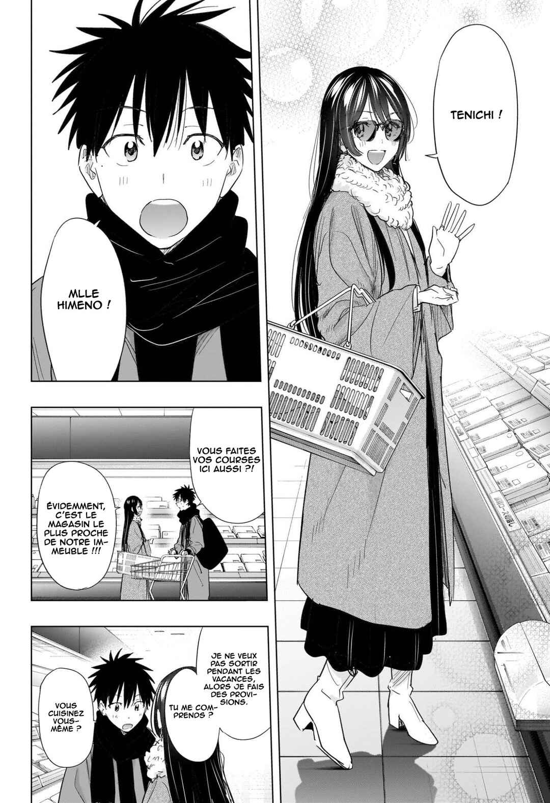 Himaten! Chapter 70 - Page 7