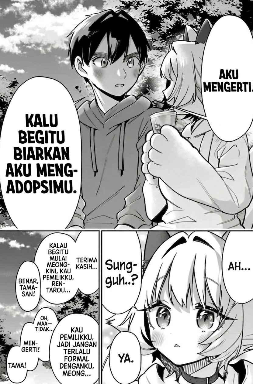 Kimi no Koto ga Dai Dai Dai Dai Daisuki na 100-nin no Kanojo Chapter 141 - Page 14