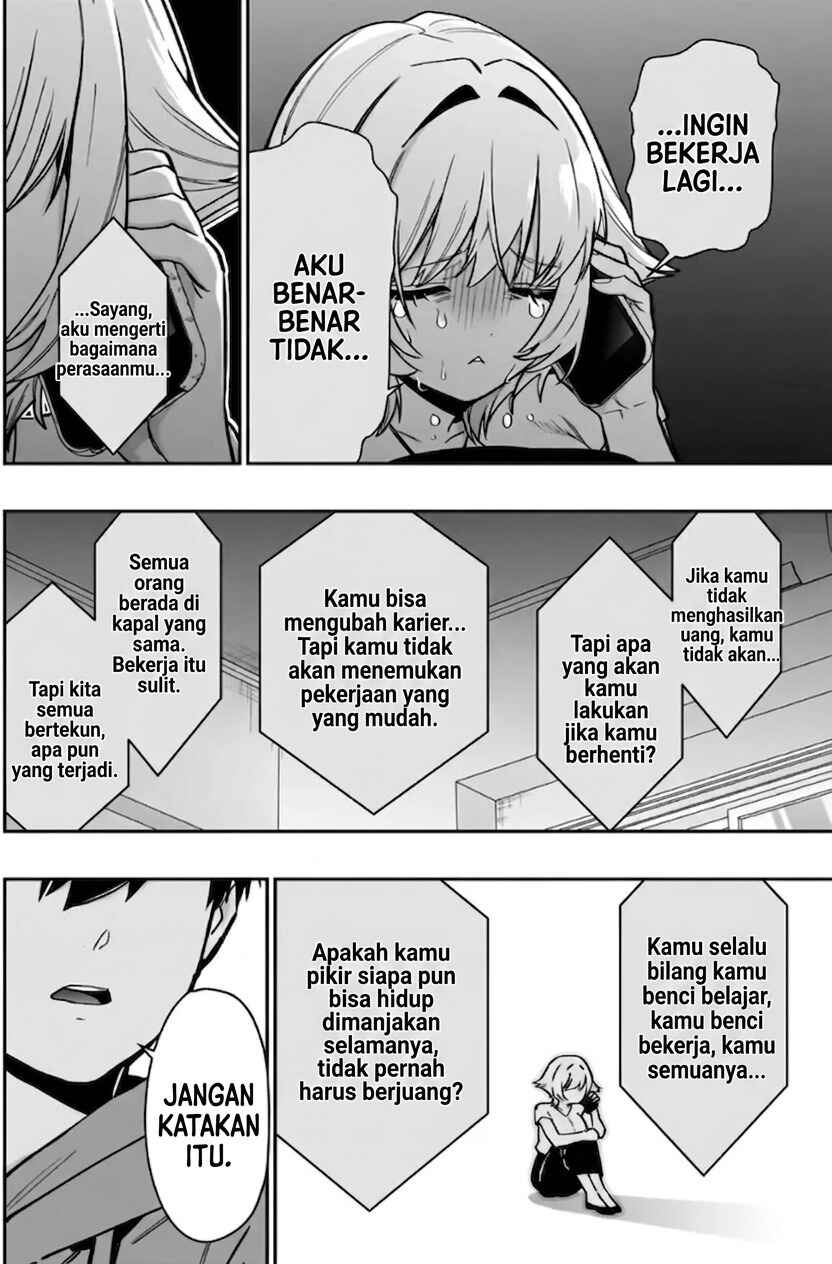Kimi no Koto ga Dai Dai Dai Dai Daisuki na 100-nin no Kanojo Chapter 141 - Page 17