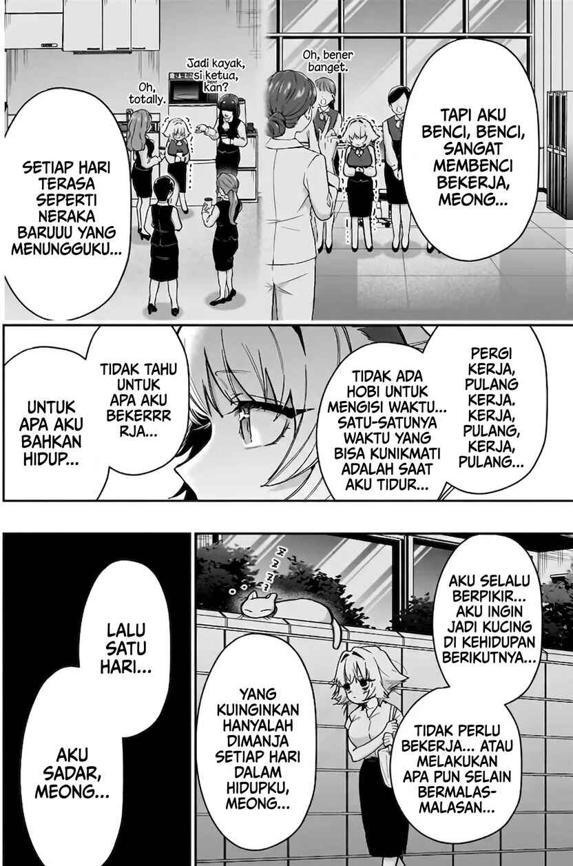Kimi no Koto ga Dai Dai Dai Dai Daisuki na 100-nin no Kanojo Chapter 141 - Page 7