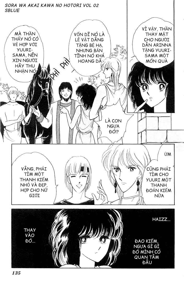 Red River Chapter 10 - Page 6