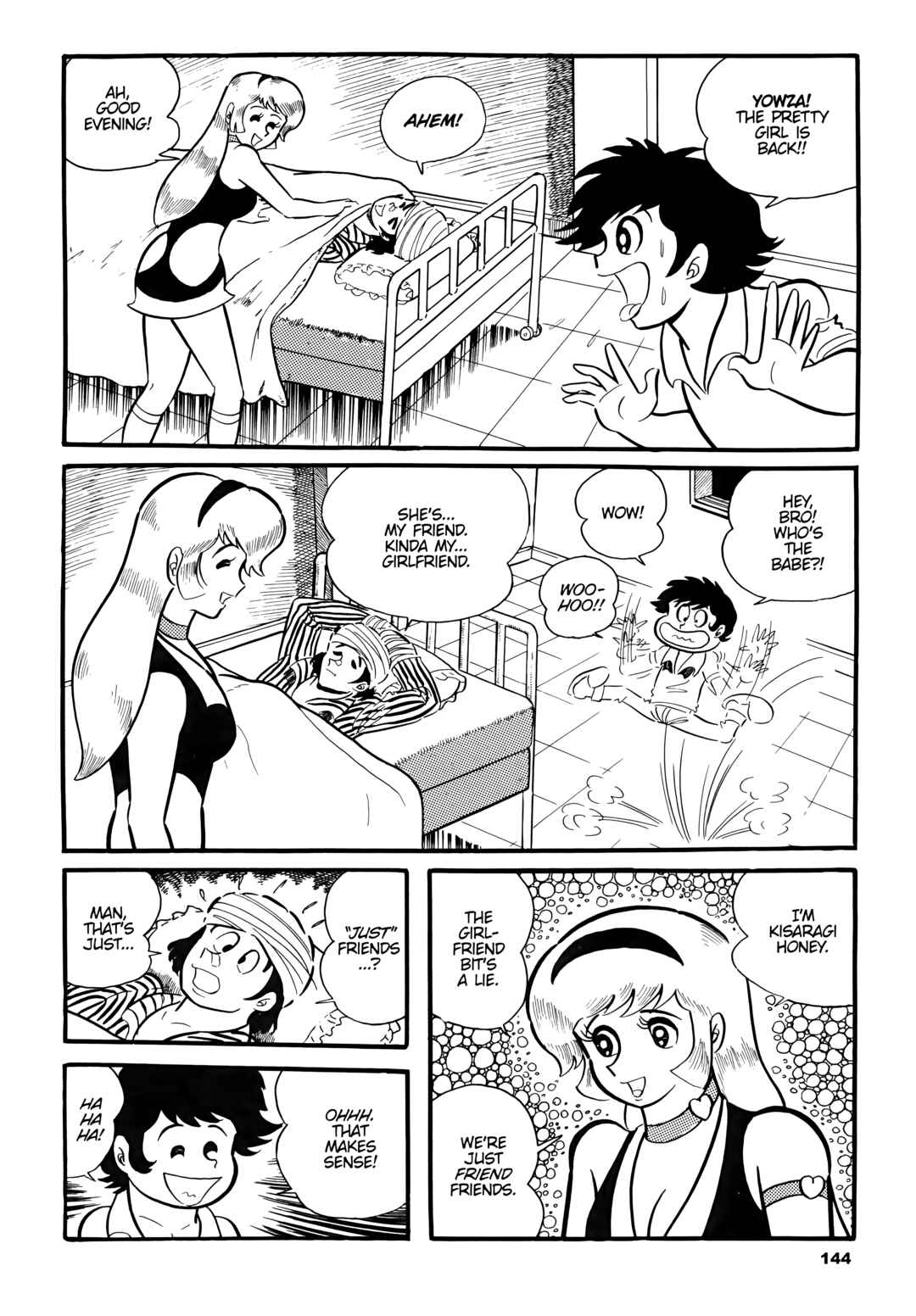 Cutie Honey Chapter 6 - Page 14