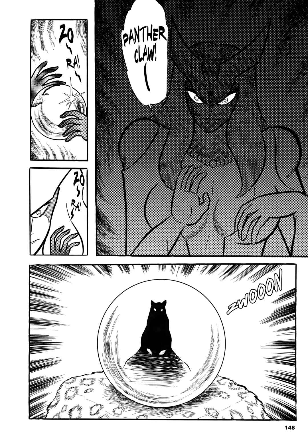 Cutie Honey Chapter 6 - Page 18