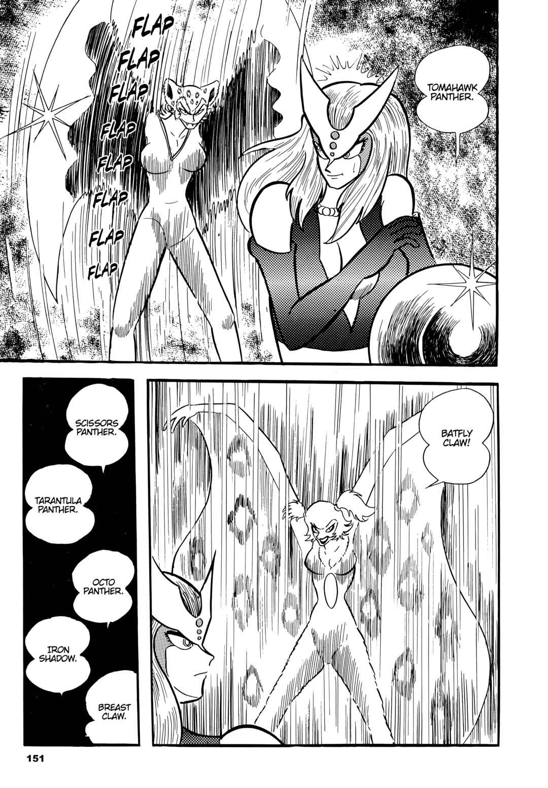 Cutie Honey Chapter 6 - Page 21