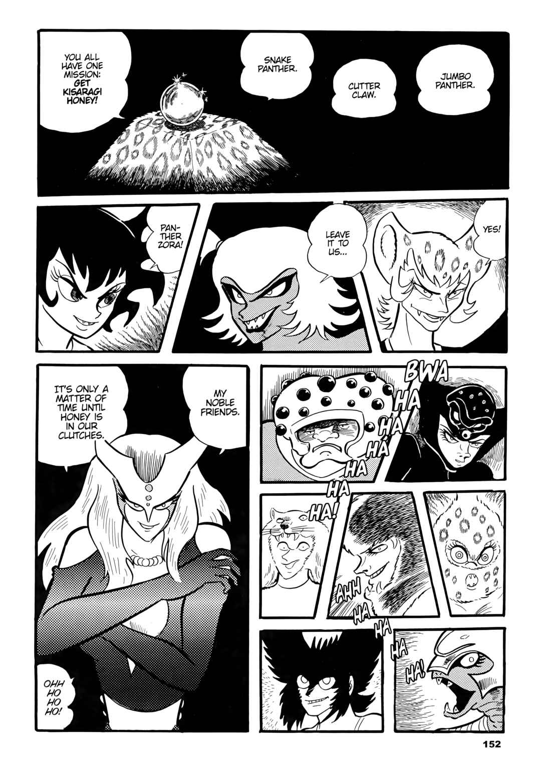 Cutie Honey Chapter 6 - Page 22