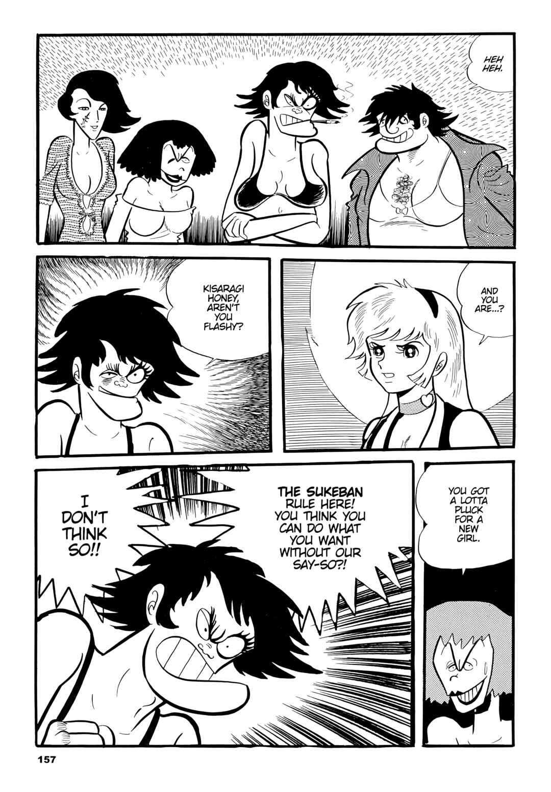 Cutie Honey Chapter 6 - Page 27