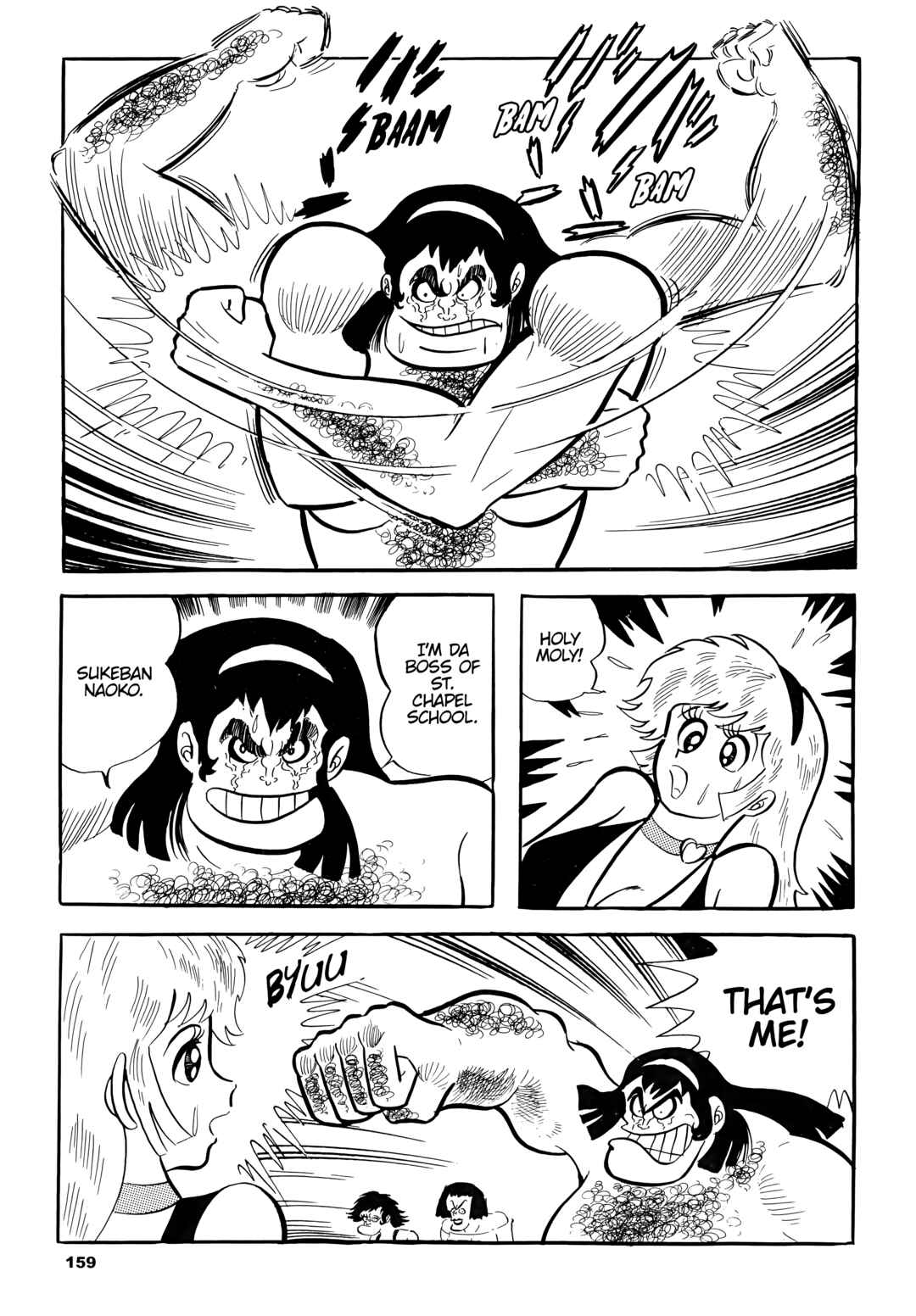 Cutie Honey Chapter 6 - Page 29