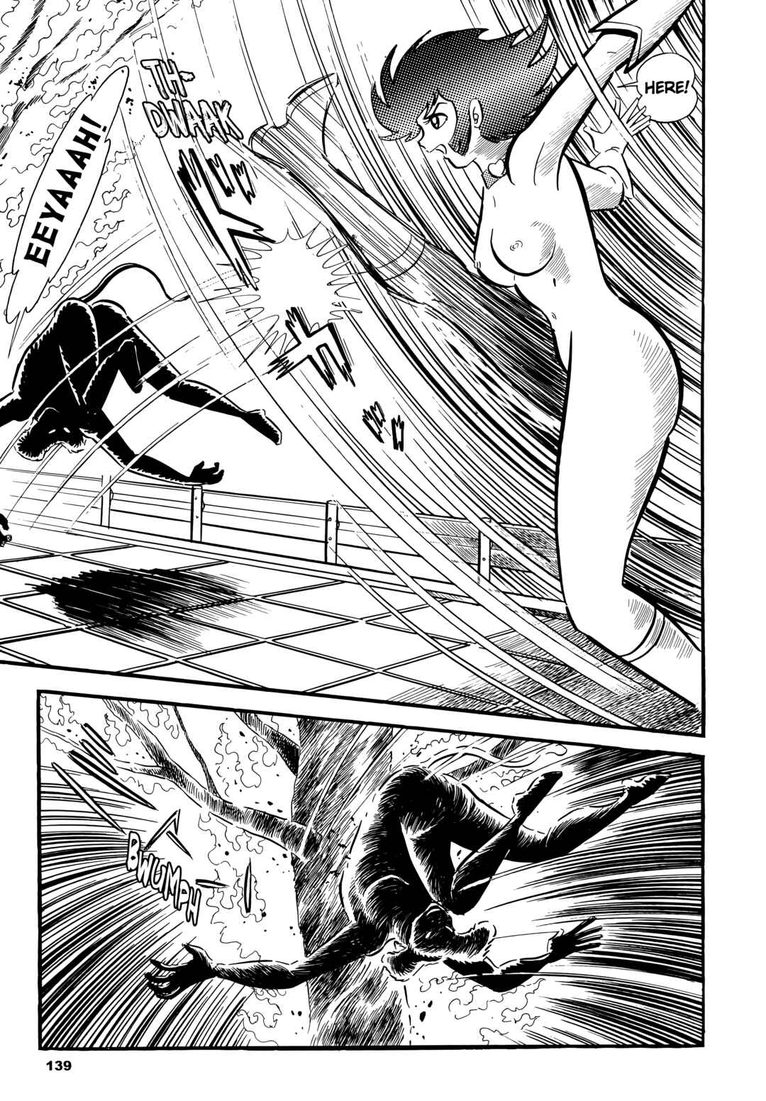 Cutie Honey Chapter 6 - Page 9