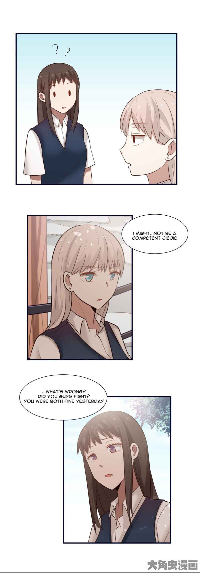 LaLa Chapter 97 - Page 6