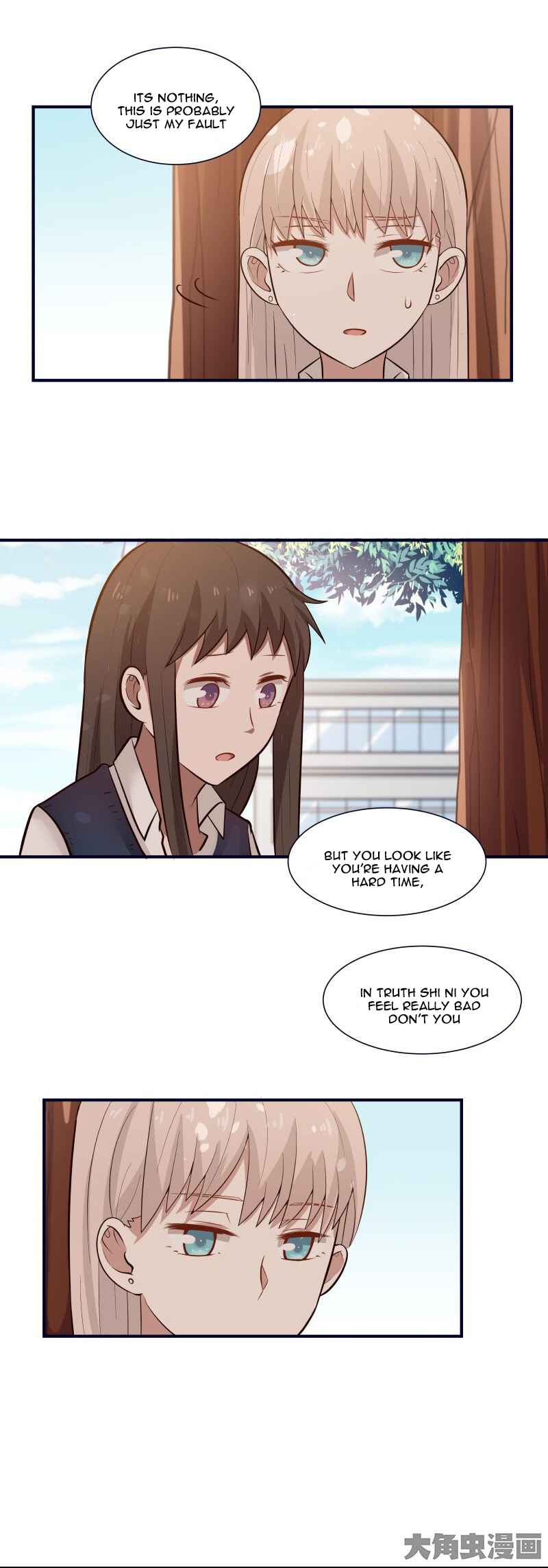 LaLa Chapter 97 - Page 8