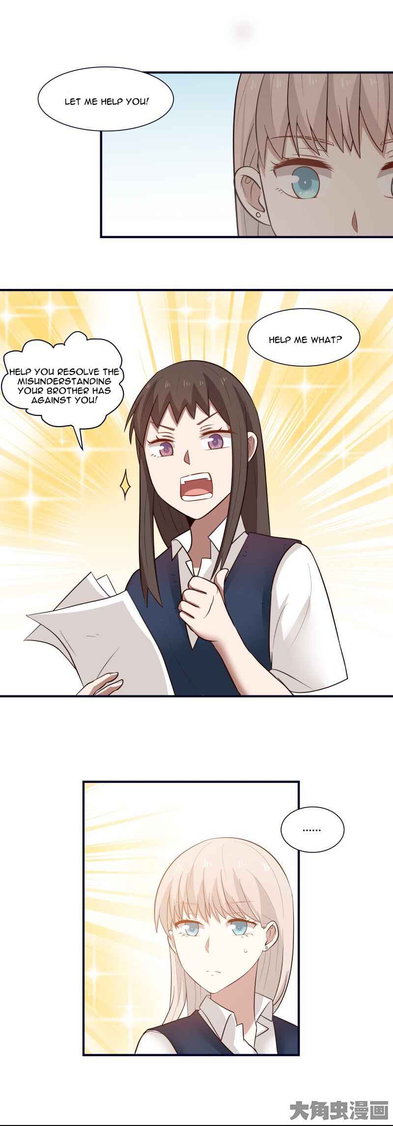 LaLa Chapter 97 - Page 9