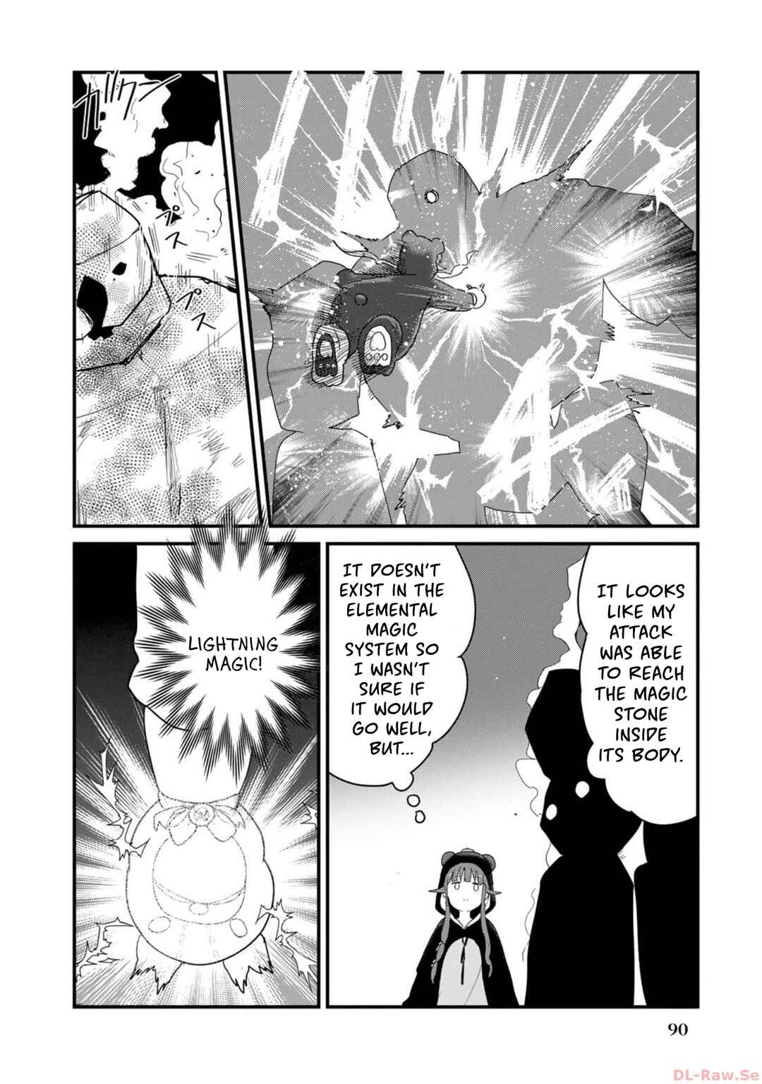 Kuma Kuma Kuma Bear Chapter 107 - Page 6