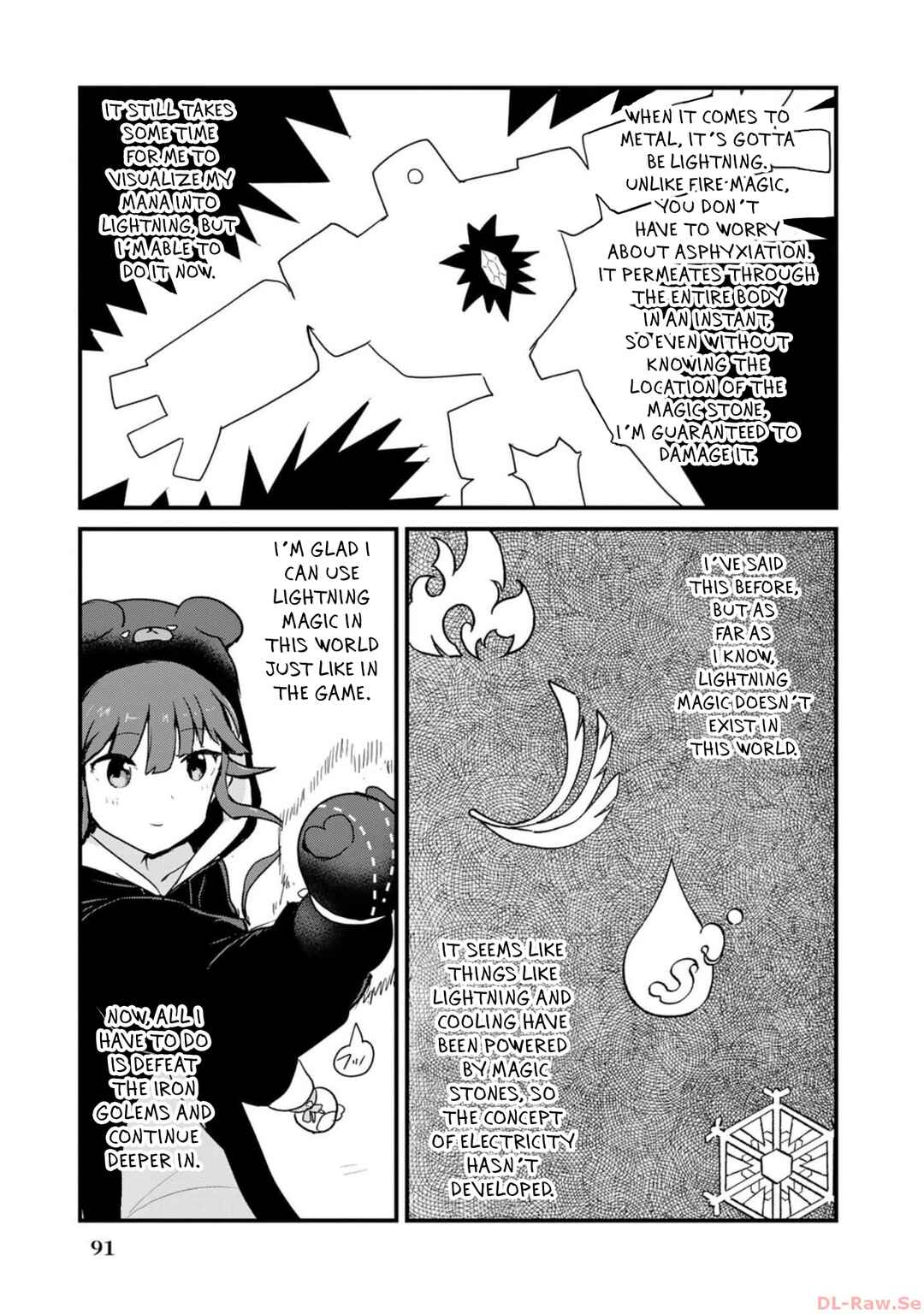 Kuma Kuma Kuma Bear Chapter 107 - Page 7