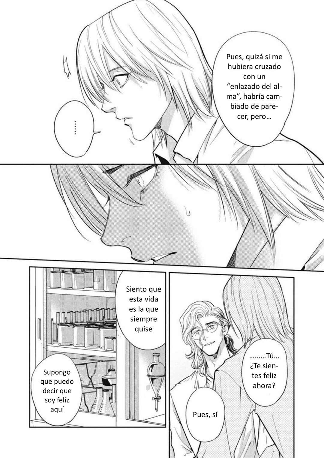 Omega Megaera Chapter 38 - Page 16