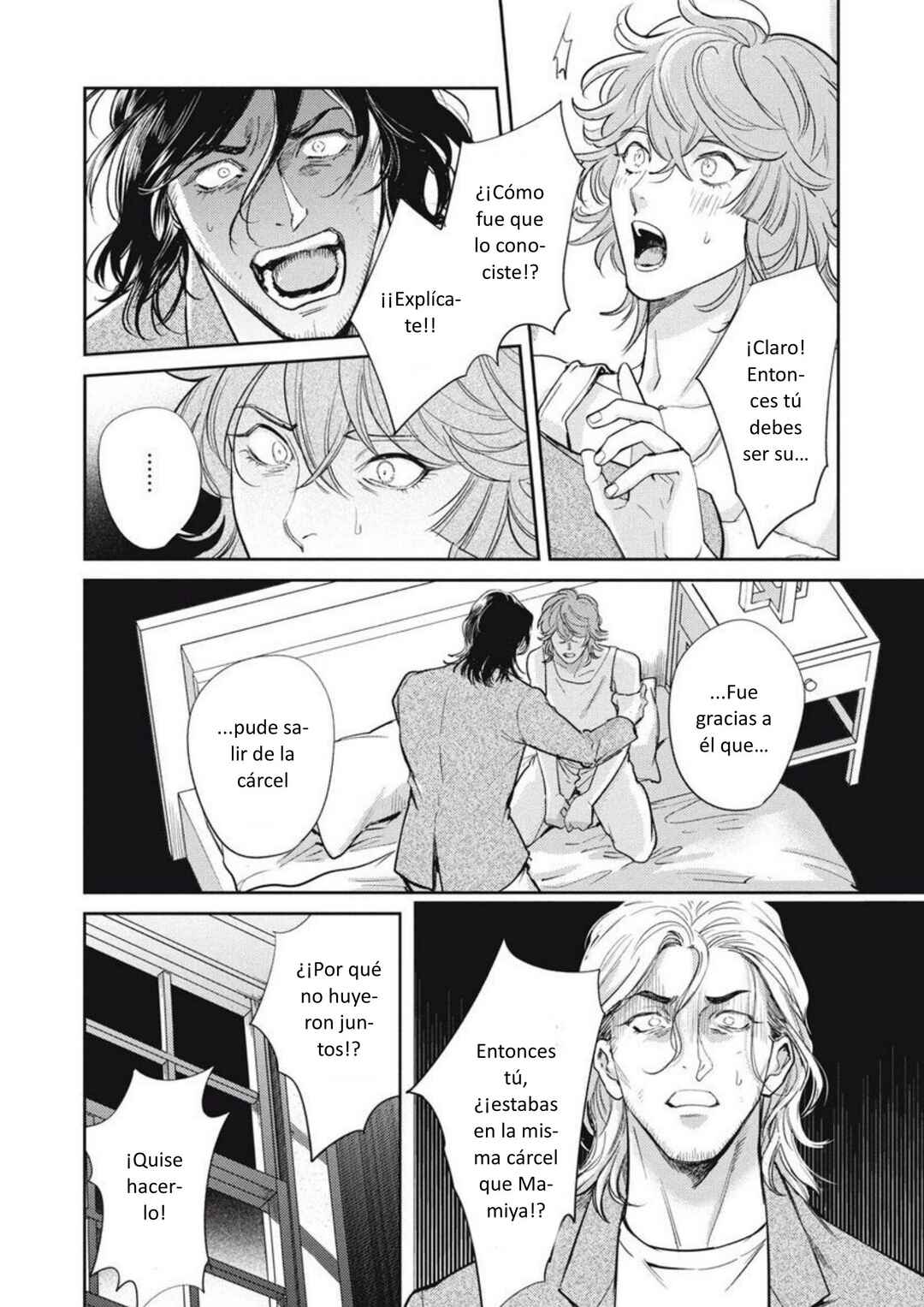 Omega Megaera Chapter 38 - Page 2