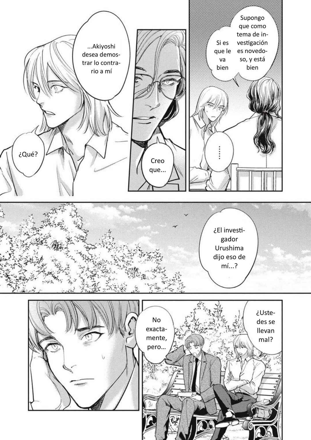 Omega Megaera Chapter 38 - Page 23