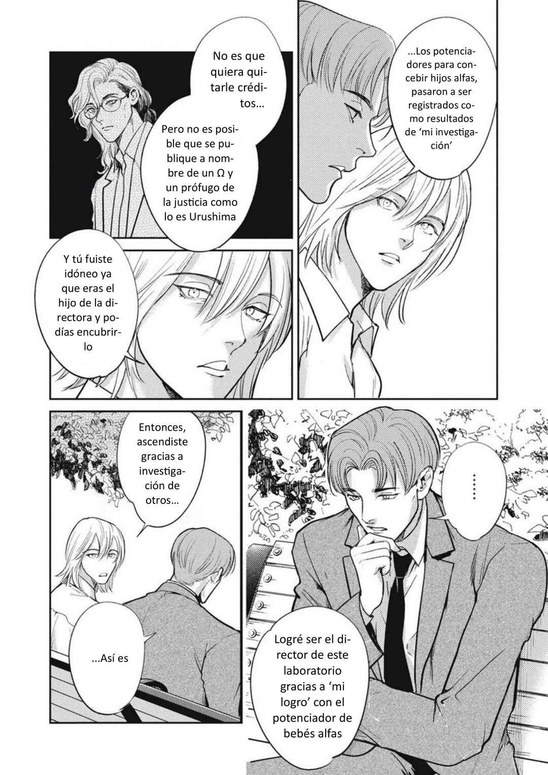 Omega Megaera Chapter 38 - Page 24