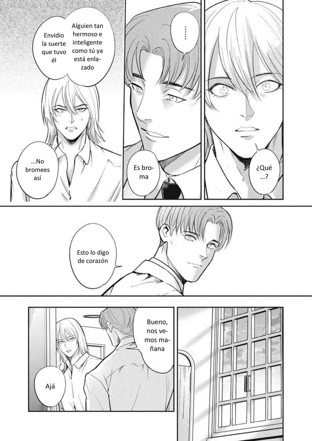 Omega Megaera Chapter 38 - Page 31