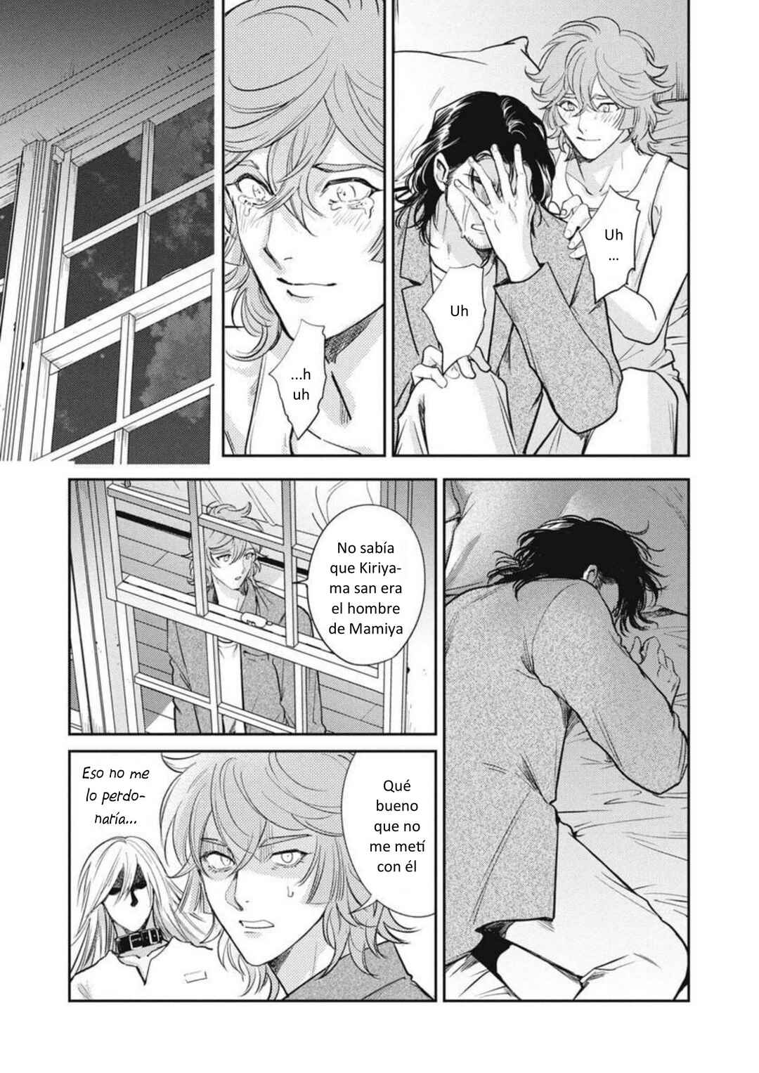 Omega Megaera Chapter 38 - Page 6