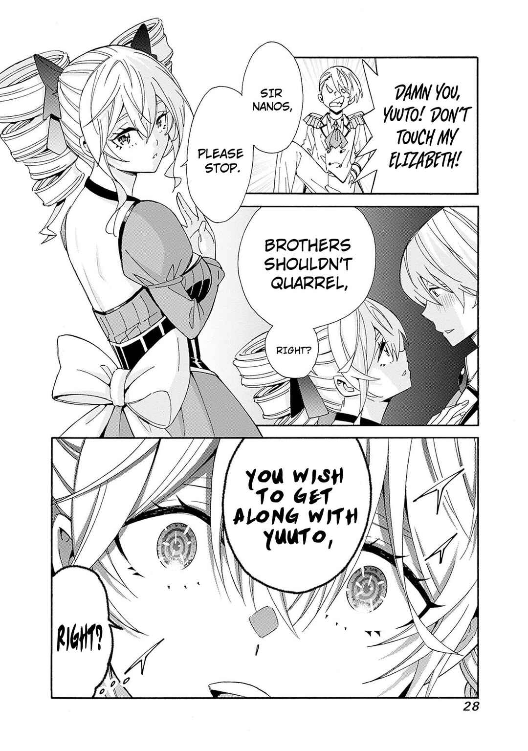 Isekai Saikou no Kizoku, Harem wo Fuyasu Hodo Tsuyoku Naru Chapter 29 - Page 11