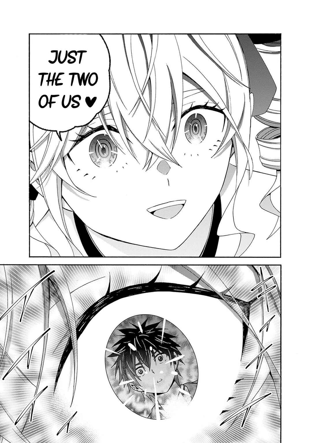 Isekai Saikou no Kizoku, Harem wo Fuyasu Hodo Tsuyoku Naru Chapter 29 - Page 14