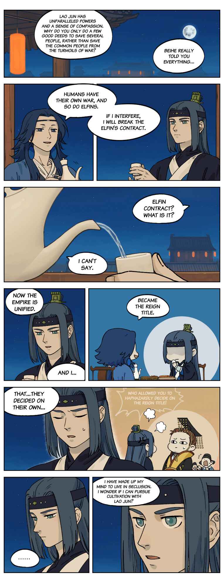 Lanxi Zhen Chapter 33 - Page 4