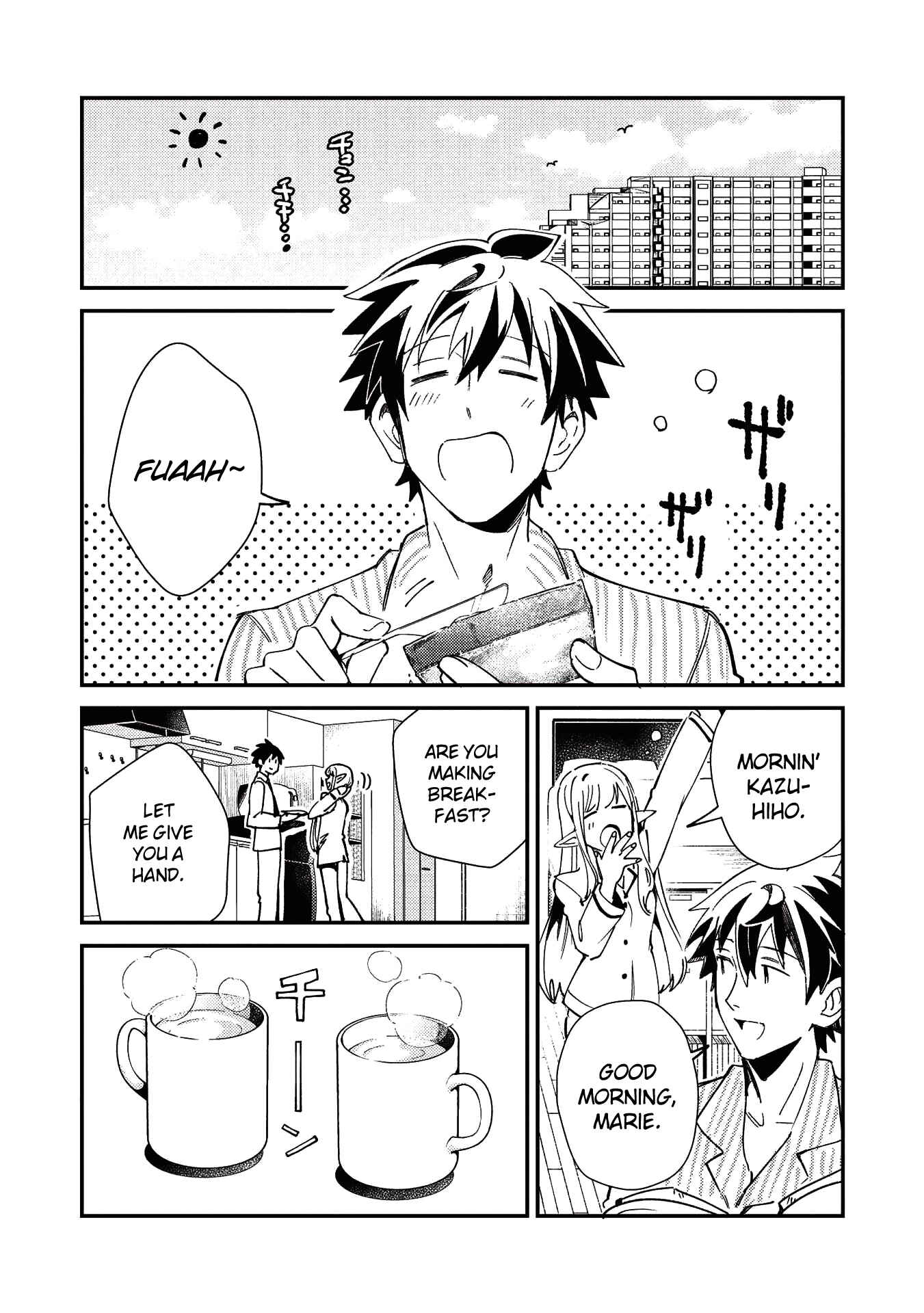 Nihon e Youkoso Elf-san. Chapter 23 - Page 10