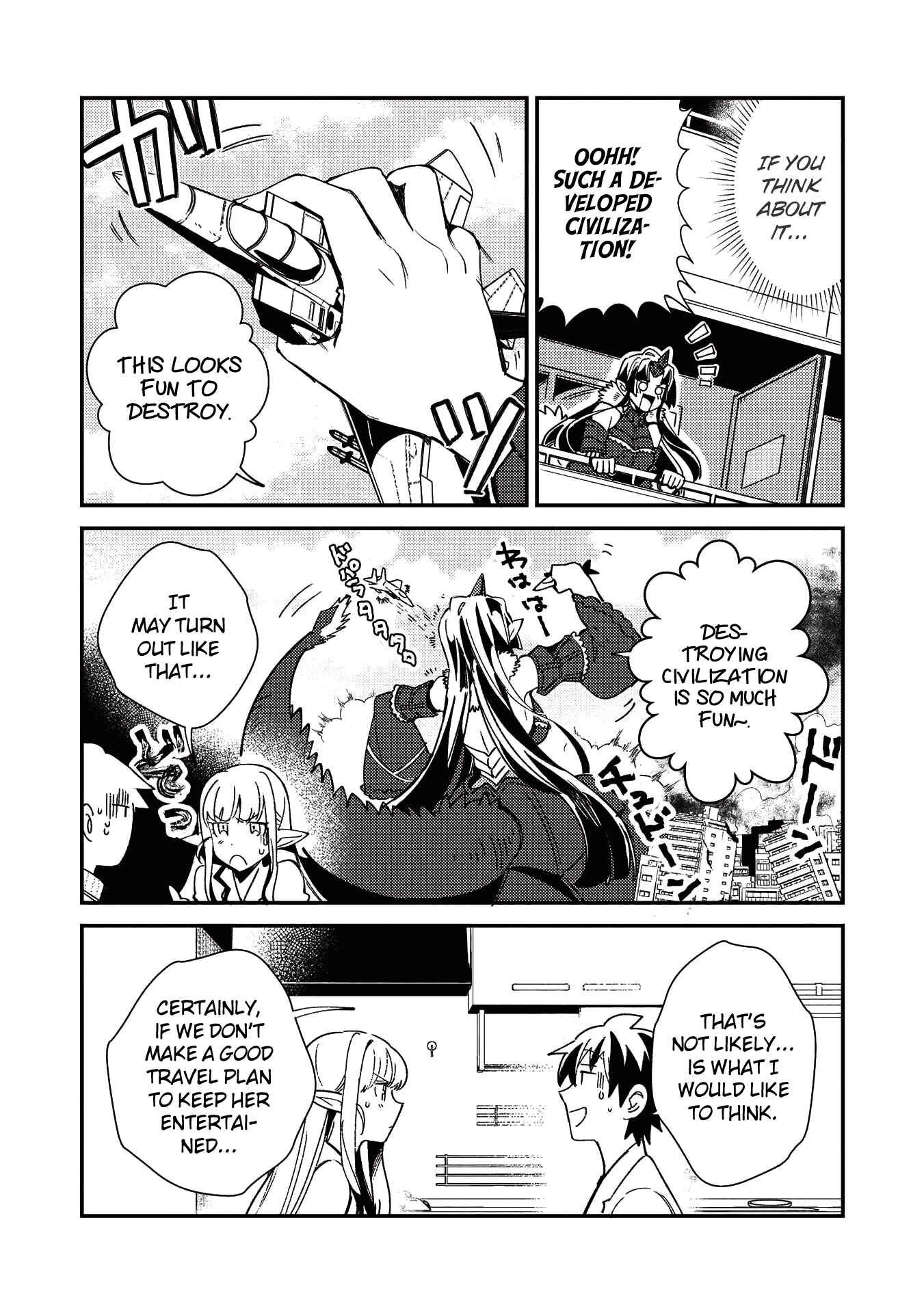 Nihon e Youkoso Elf-san. Chapter 23 - Page 12