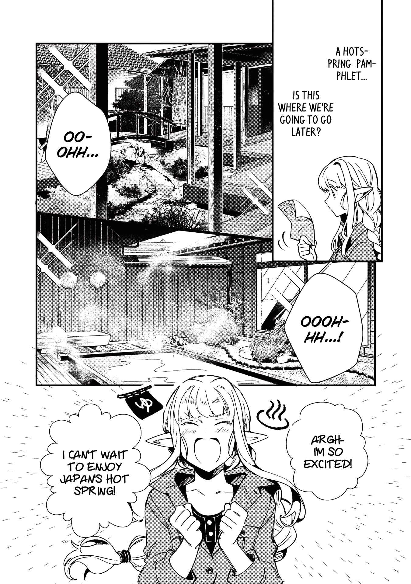 Nihon e Youkoso Elf-san. Chapter 23 - Page 14
