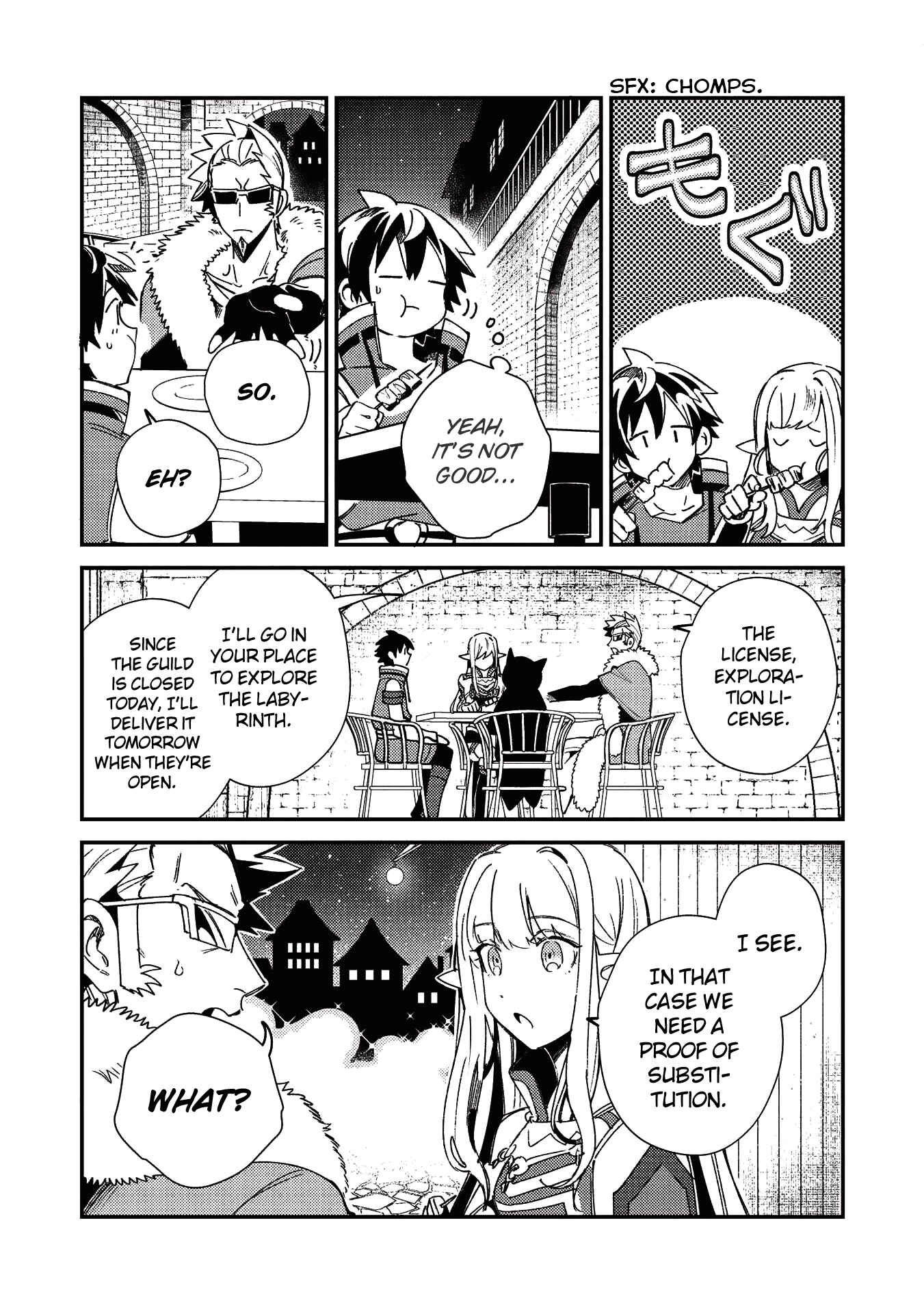 Nihon e Youkoso Elf-san. Chapter 23 - Page 4