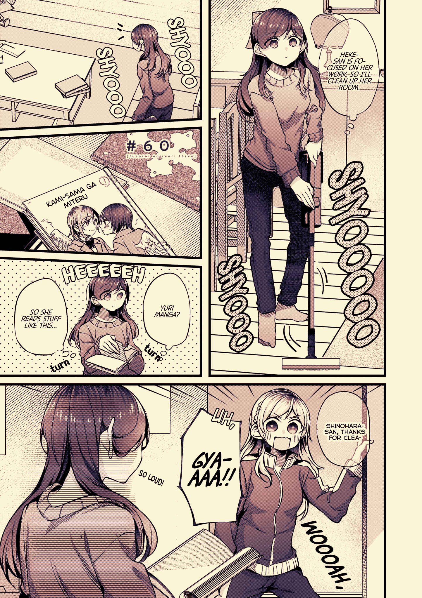 Fuzoroi no Renri Chapter 60 - Page 1