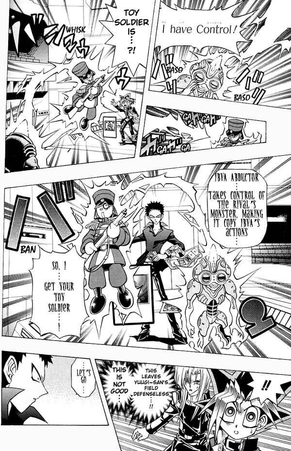 Yu☆Gi☆Oh! R Chapter 22 - Page 12