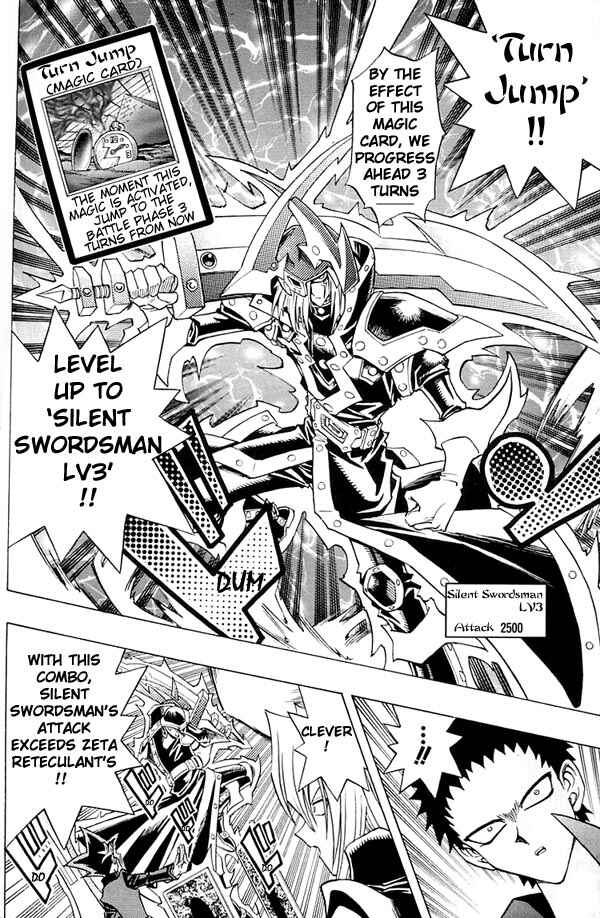 Yu☆Gi☆Oh! R Chapter 22 - Page 18