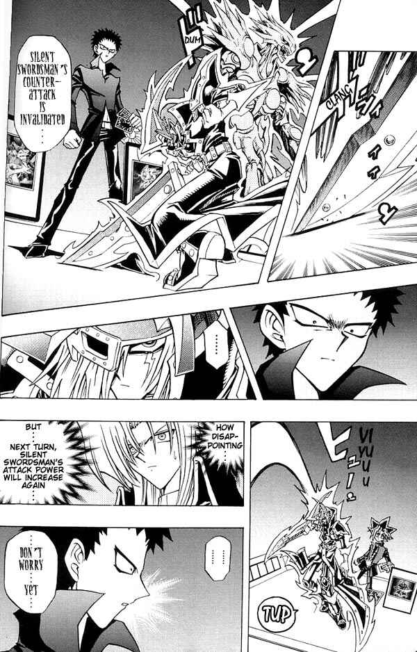 Yu☆Gi☆Oh! R Chapter 22 - Page 20