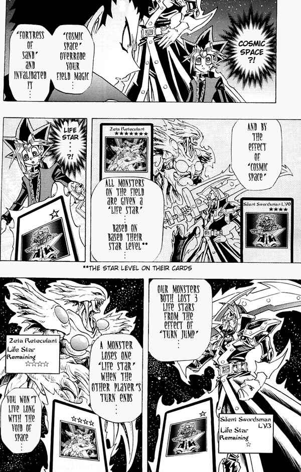 Yu☆Gi☆Oh! R Chapter 22 - Page 22