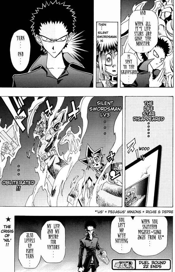 Yu☆Gi☆Oh! R Chapter 22 - Page 23
