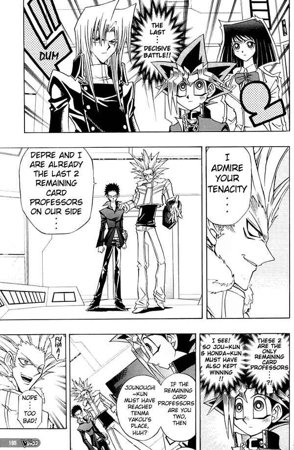 Yu☆Gi☆Oh! R Chapter 22 - Page 3