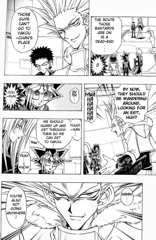 Yu☆Gi☆Oh! R Chapter 22 - Page 4