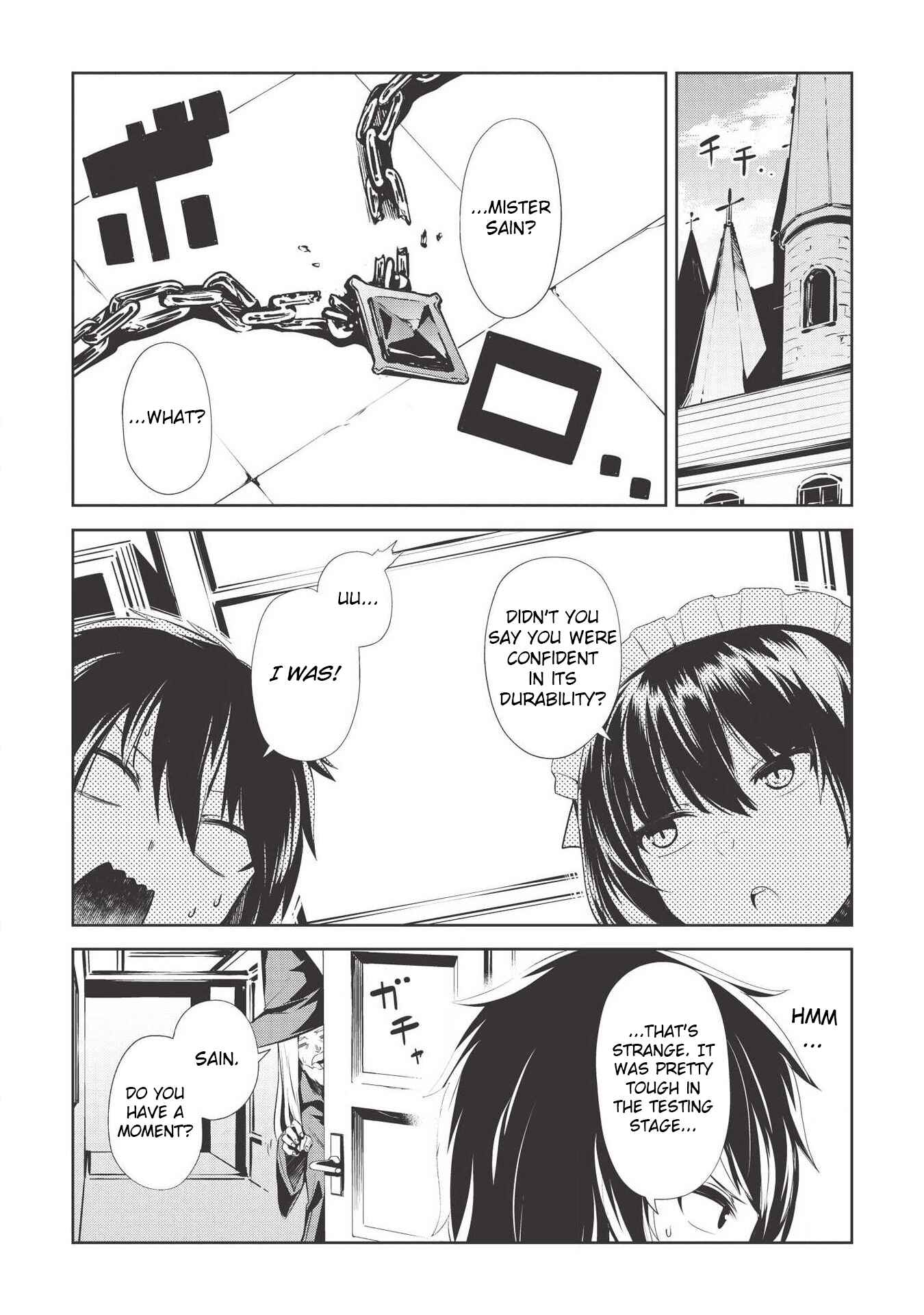 Seinaru Kishi no Ankokudou Chapter 4 - Page 1