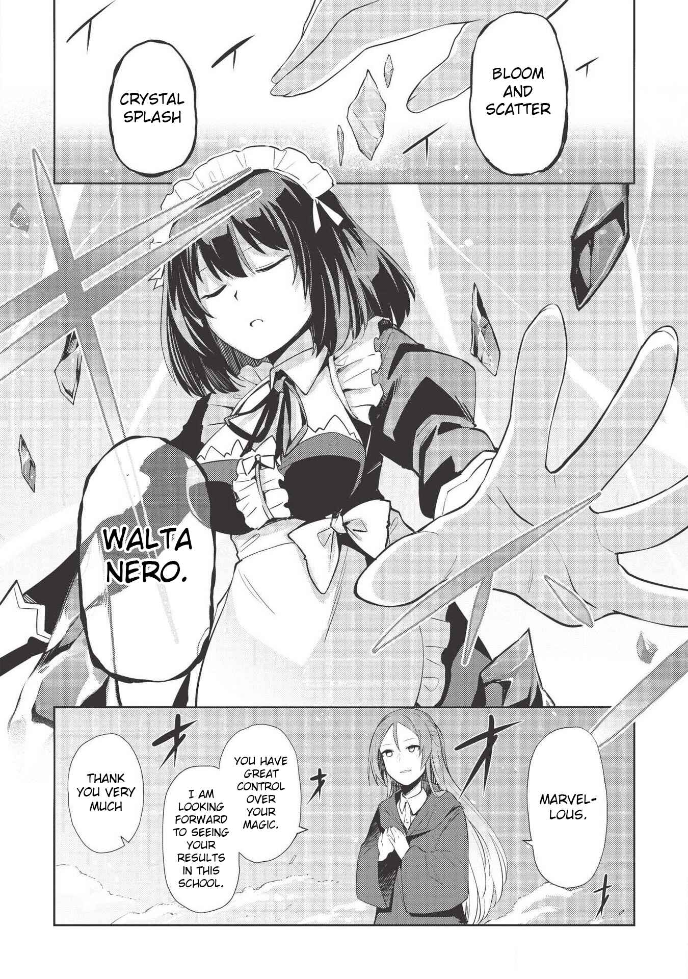 Seinaru Kishi no Ankokudou Chapter 4 - Page 14